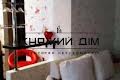 квартира по адресу Конча-Заспинская ул. (Генерала Матыкина), 16