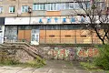 коммерческая по адресу Петра Дорошенко ул. (Блюхера), 15