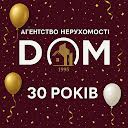 DOM