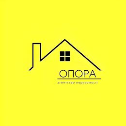 АН Опора