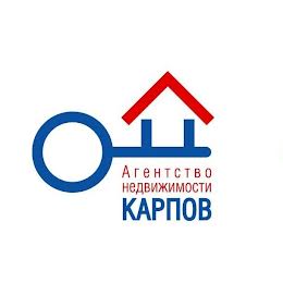 Карпов АН