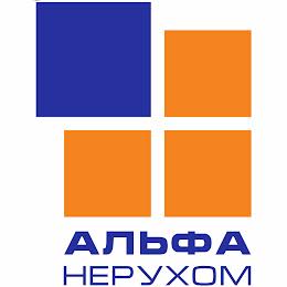 Альфа Нерухом