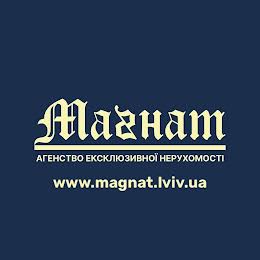 АН "Магнат"