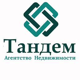 Тандем