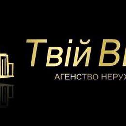 Твій Вибір