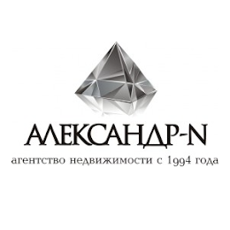 Александр-N