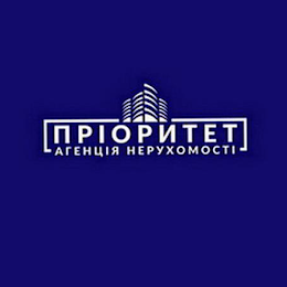 Приоритет