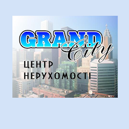 GRANDCITY