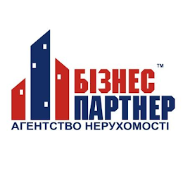 АН Бізнес-Партнер