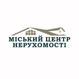 Городской Центр