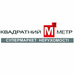 Квадратний Метр