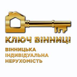 Ключ Вінниці