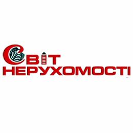 АН "Світ нерухомості"