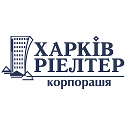 Харків-Ріелтер