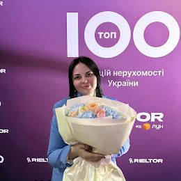 Масловська Ірина