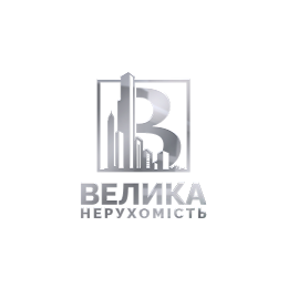 ВЕЛИКА НЕРУХОМІСТЬ