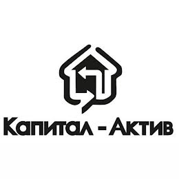 Капитал-Актив