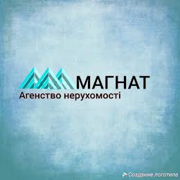 МАГНАТ