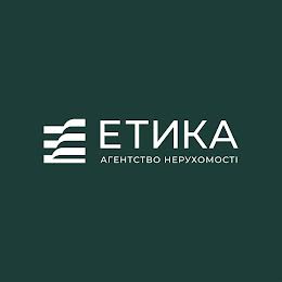 Етика