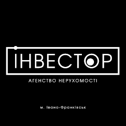 ІНВЕСТОР