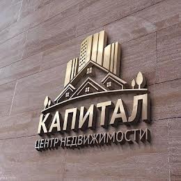 ЦН Капитал