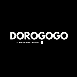 Dorogogo