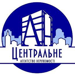 Центральне Агентство Нерухомості