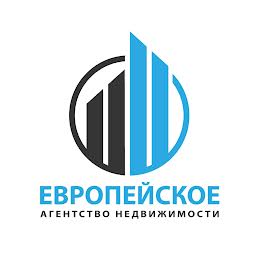 АН Европейское