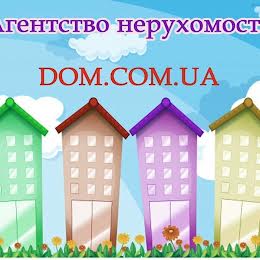Dom. com. ua