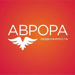 Аврора