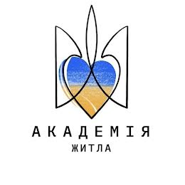 Академія Житла