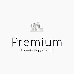 Premium