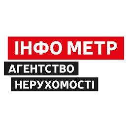 ІНФО МЕТР