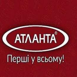 АН Атланта 25 ф