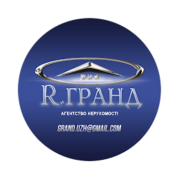 Агенція R.Grand