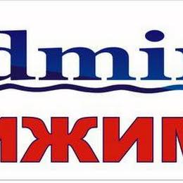 АН "Адмирал"