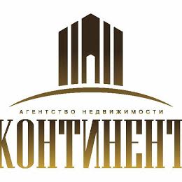 Континент