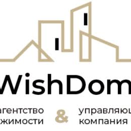 WishDom