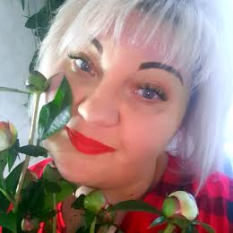 Чуйкова Олена
