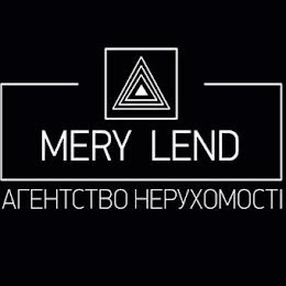 АН Mery Lend