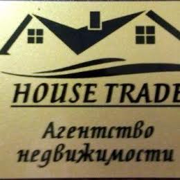 House Trade