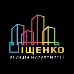 Іщенко