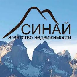 Синай