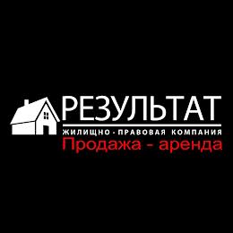 Результат