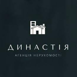 АН Династія