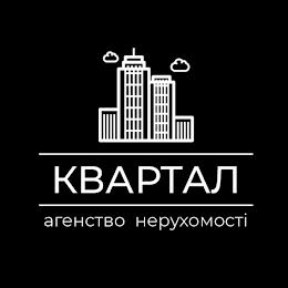 Квартал