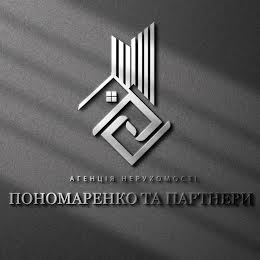 АН "Пономаренко та Партнери"