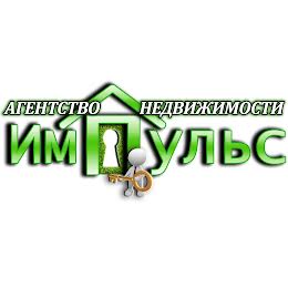 Импульс