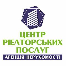 Центр Рієлторських Послуг