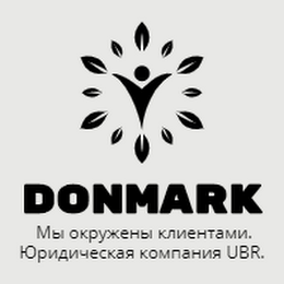 donMark